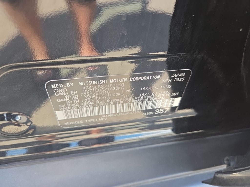 2025 Mitsubishi Outlander Sport SE - Photo 48