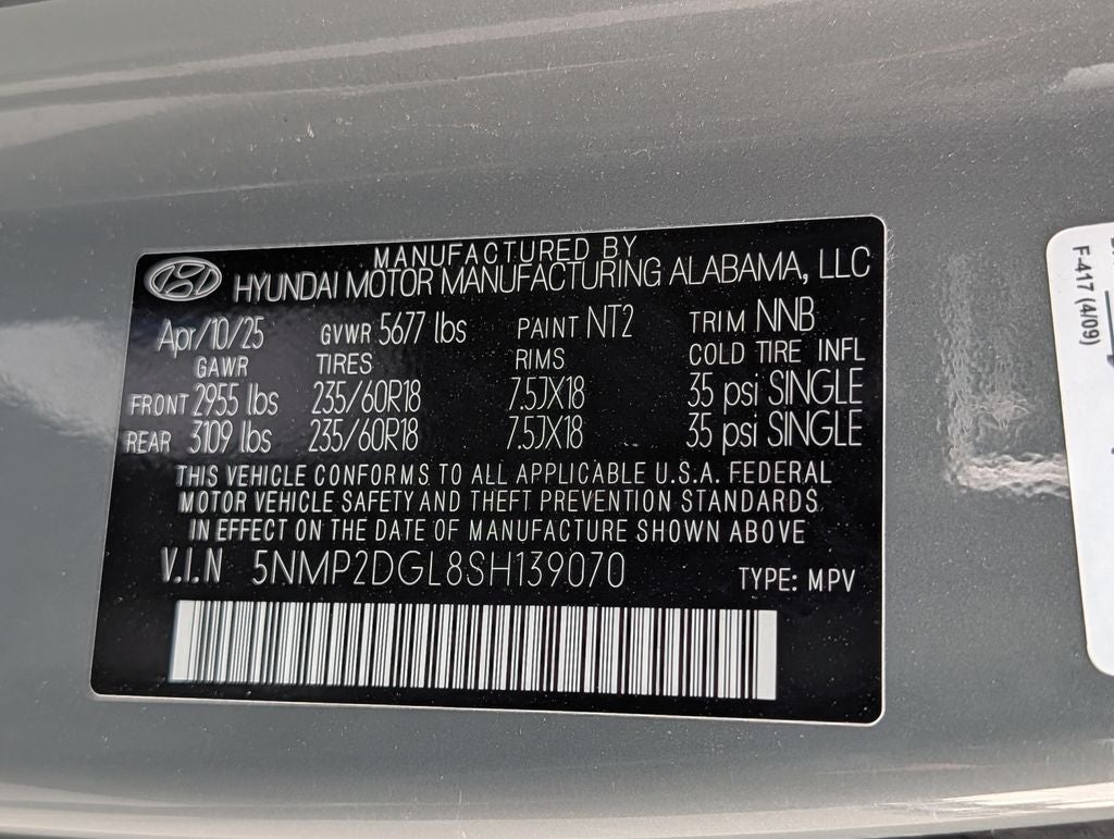 2025 Hyundai Santa Fe SEL AWD